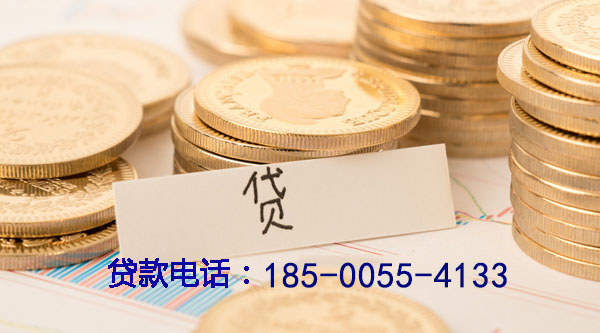 私人借贷，助您实现梦想的最佳选择