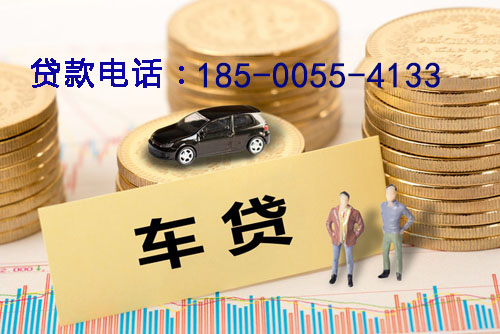 滁州空放轻松借贷，助你实现梦想的私人借贷产品