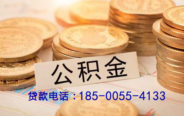 滁州空放灵活融资新选择：押车借钱，让资金周转无忧