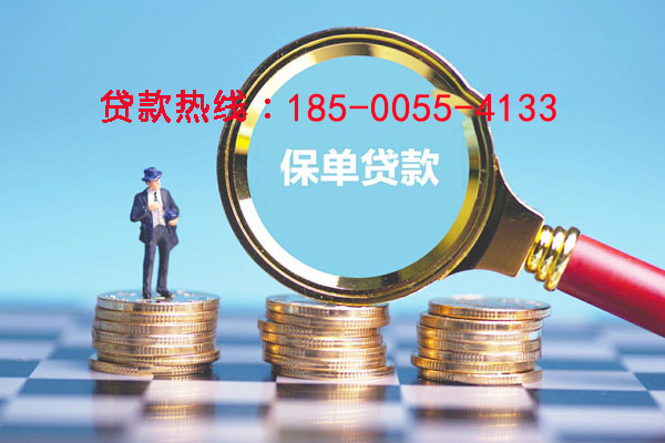 滁州空放零用贷：灵活借贷，助您轻松应对生活中的每一个小挑战